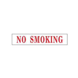 NO SMOKING(1903)