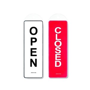 Open/Closed(걸이용/양면)[9156]